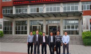 广东省轻工业技师学院