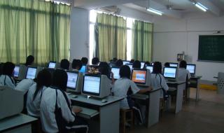 广东省轻工业技师学院