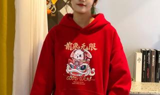 兔年本命年的句子发朋友圈