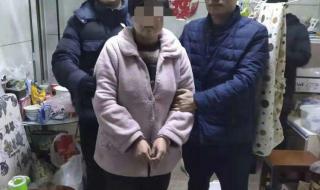 西安联合职业培训学院