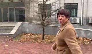 山东辱母案当事人于欢订婚