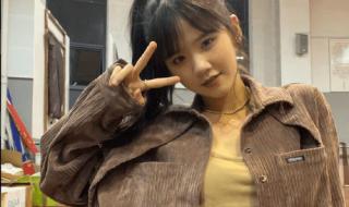 呆欲天花板是什么 纯欲天花板是什么意思