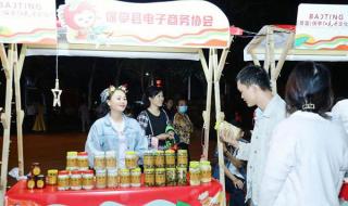 穿越之黎锦的农家日常