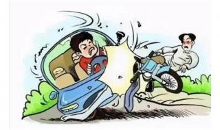 无证驾驶处罚2024最新标准