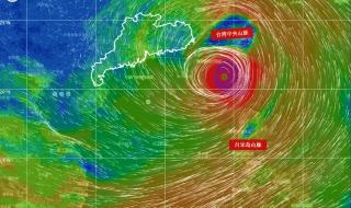 杜苏芮台风路径实时图