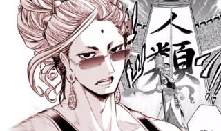 终末的女武神各战结局