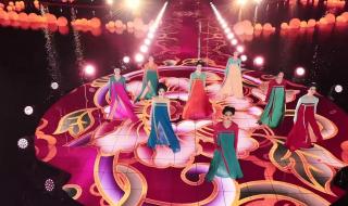 2024湖南卫视跨年晚会