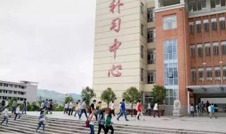 毛坦厂中学入学条件