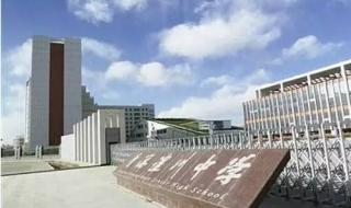 中国大学排名前100名
