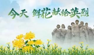 《伟大征程》是真雨