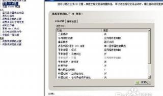 穿越火线烟雾头最新调法