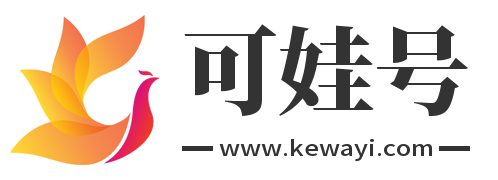 关注微信