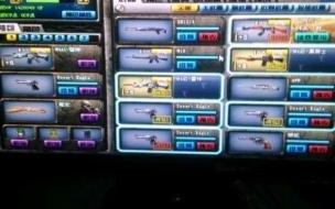 穿越火线烟雾头怎么调(2022cf调烟雾头最新方法) 穿越火线烟雾头最新调法