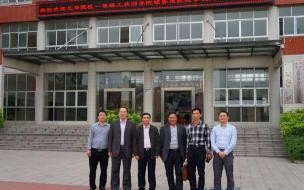 广东省轻工业技师学院招生简章 广东省轻工业技师学院