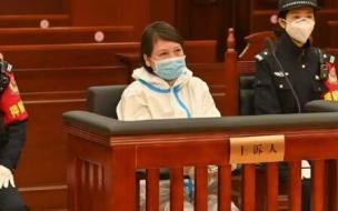 劳荣枝已经执行了吗 劳荣枝被执行现场全程视频