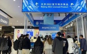 冰墩墩几年前就有吗冰墩墩卖了几年了 龙墩墩再成年货顶流
