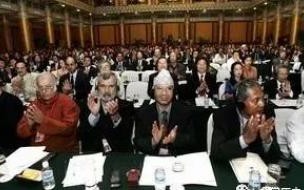 918事件铭记历史 9月18日发生的历史事件