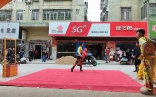23年开门大吉时间 2023年开门大吉时间