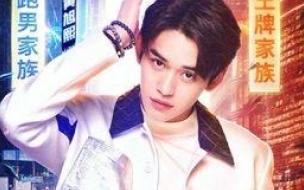 怎么打开Lucas Entertainment lucasentertainment