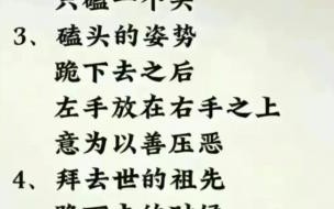 各卫视跨年晚会2024节目单 2024辽宁春晚节目单