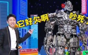 威震天合影多少钱 北京环球影城威震天是真人吗 环球影城威震天是真人吗