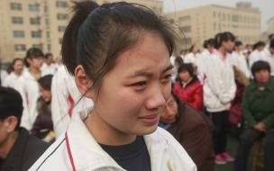 今年河北高考本科分数线是多少 2020河北高考分数线