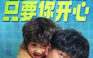 成都最近有哪些上映的电影 成都电影院最新上映电影