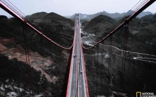 江苏一司机走贵州高速被吓出恐高症,这究竟是怎么回事 司机走贵州高速吓出恐高症