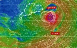 台风杜苏芮路径山东 杜苏芮台风路径实时图
