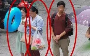 杭州女子离奇失踪怎么回事 杭州失踪女孩最终结果