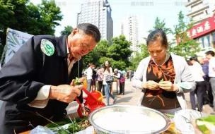 怎么包粽子简单又快视频 如何包粽子视频教程