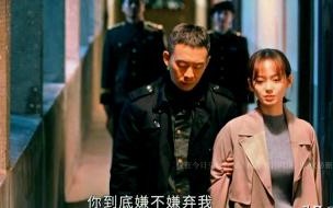 电视剧他是谁聂小雨结局是什么啊 他是谁中聂小雨死了没